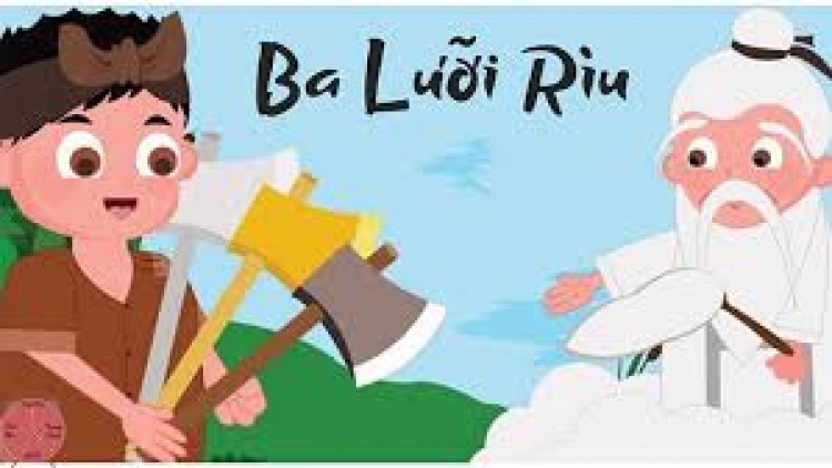 ពូថៅបីដើម