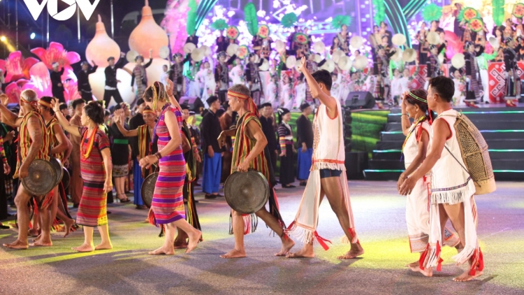 Tiếng đàn đinh goong
