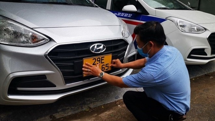 BHAP BINI SALIH PAPAN LEK TAKA SO HA OH HADEI DI PAGAM TINH, BAN