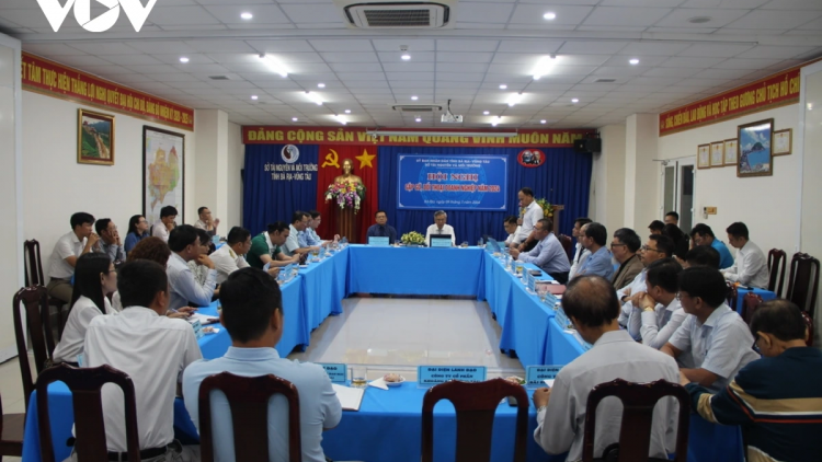 BA RIA – VUNG TAU LANG KHAN PATAIH RAOK URANG BUH JIEN NGAK MBANG 