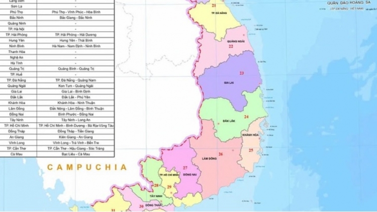 Tơring čar Quảng Ngãi (phrâo)