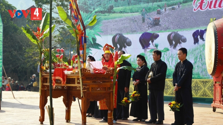 LẸ XO NGẦƯ MIỀU MẢU PJÒI ĐÂY CÚA PỈ NOỌNG CÚA PỈ NOỌNG CẦN TÀY, NÙNG DÚ HOẸN ĐỊNH HÓA, SLẢNH THÁI NGUYÊN