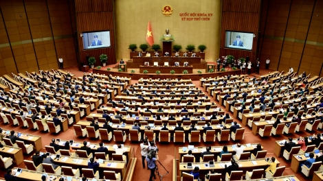 Gàr priă dà lơgar ngui geh cồng nha