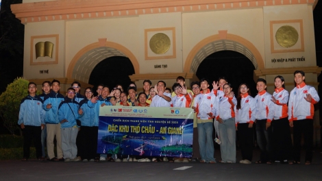 ពត៌មាន​ម៉ោង៦