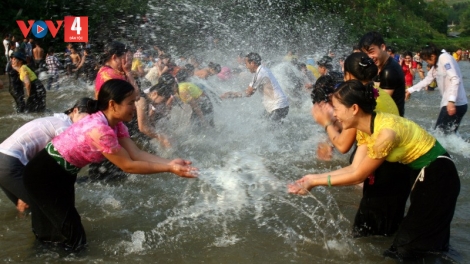 THEN KIN PANG ĐHR’NIÊNG BH’RỢ PR’HAY CHR’NĂP ÂNG MANƯIH THÁI BHOỌC 