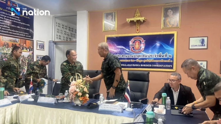 ពត៌មាន ម៉ោង ១៥