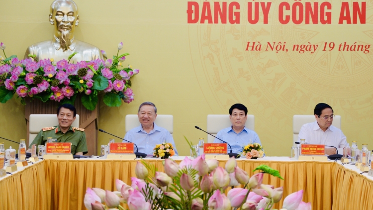 Tơdroăng nếo ai - Hâi pơtăm, lơ 20.06.2025