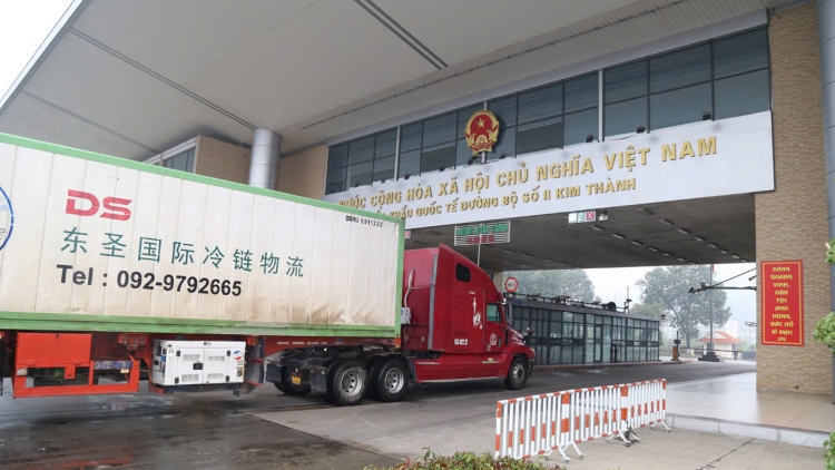 Nriêr pâuz lok chei têz qơưk hnuz 27-02-2026