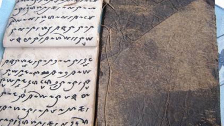 Bảo tồn chữ Thái cổ bằng phần mềm