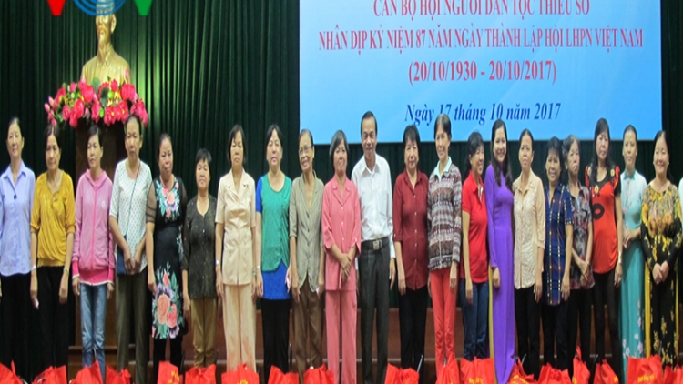 Thành phố Hồ Chí Minh họp mặt cán bộ nữ người dân tộc thiểu số