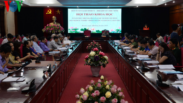 Sơn La: 50 năm thực hiện Di chúc của Chủ tịch Hồ Chí Minh