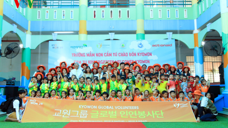 Chương trình tình nguyện tăng cường tình hữu nghị giữa Việt Nam-Hàn Quốc