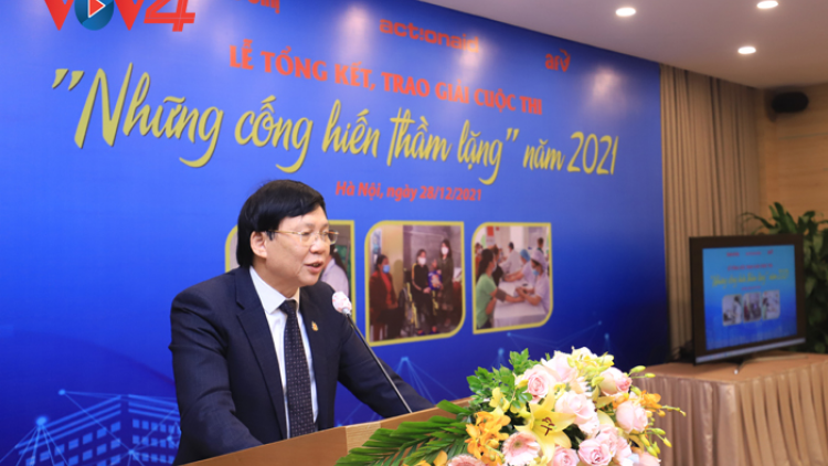 Tổng kết và Trao giải cuộc thi “Những cống hiến thầm lặng” năm 2021