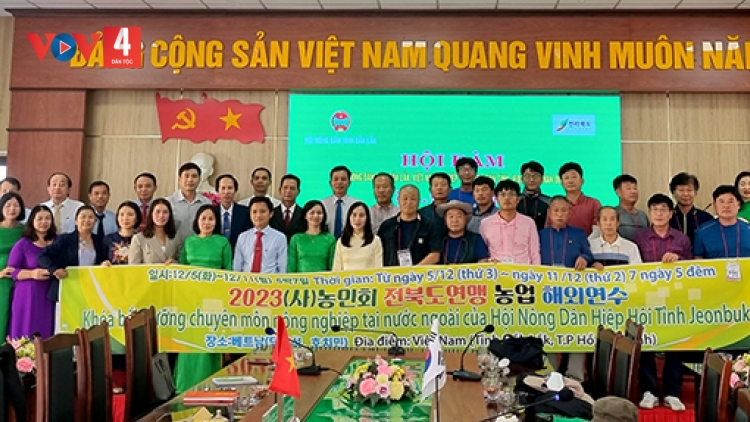 Hội Nông dân tỉnh Đắk Lắk (Việt Nam) hội đàm với Hiệp hội nông dân tỉnh Jeollabuk (Hàn Quốc)