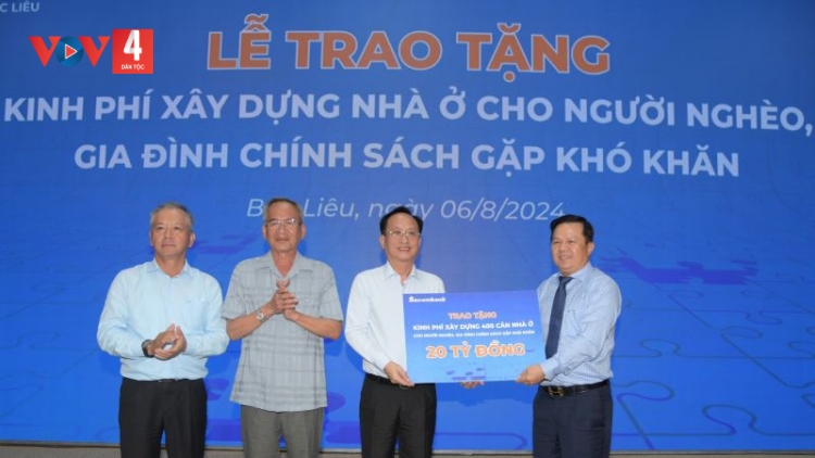 Bạc Liêu: Tiếp nhận kinh phí xây dựng 400 căn nhà ở cho người nghèo, gia đình chính sách gặp khó khăn