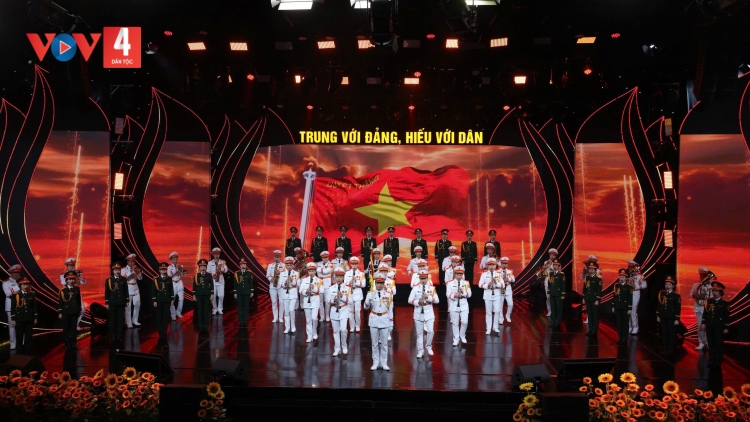  Chương trình nghệ thuật chính luận “TRUNG VỚI ĐẢNG, HIẾU VỚI DÂN”  và phát động Cuộc thi báo chí viết về "ĐẢNG QUANG VINH, BÁC HỒ VĨ ĐẠI"