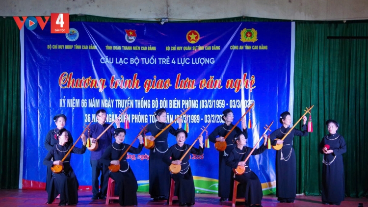 Câu lạc bộ Tuổi trẻ 4 lực lượng tỉnh Cao Bằng tổ chức các hoạt động kỷ niệm Ngày truyền thống BĐBP