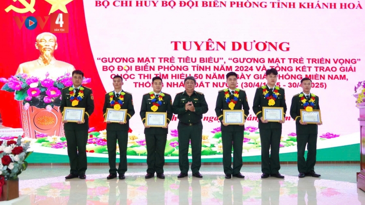 Bộ đội Biên phòng tỉnh Khánh Hòa tuyên dương 10  "Gương mặt trẻ tiêu biểu" và "Gương mặt trẻ triển vọng" năm 2024