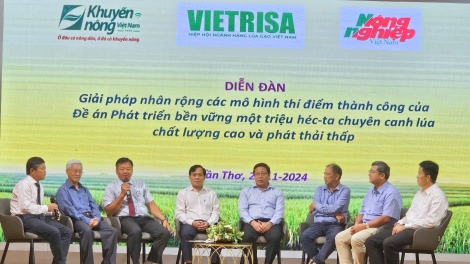 ដីសណ្តទន្លេគីវឡុង ចំណាត់ការ ពង្រីកគម្រោងស្រូវគុណភាពខ្ពស់១លានហិកតា បំភាយឧស្ម័នទាបផ្សារភ្ជាប់ជាមួយកំណើនបៃតង