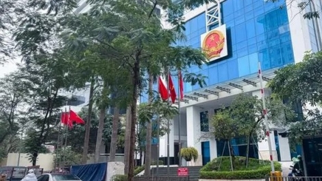 Bộ Dân tộc và Tôn giáo có 13 đơn vị hành chính, sự nghiệp