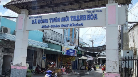 ជនបទថ្មីនាំមកនូវកម្លាំងរស់នៅថ្មីជូនតំបន់ជនបទនៅហូវយ៉ាង។