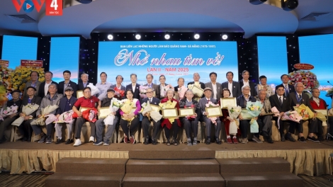 Chương trình NHỚ NHAU TÌM VỀ (lần thứ 2)- 2025