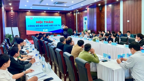 ĐƠƠNG CHỮ XRĂ CƠ TU PA CHOOM ĐHỊ TRƯỜNG HỌC, C’LÂNG BH’RỢ K’ĐHƠỢNG ĐƠC VĂN HÓA  ACOON COH