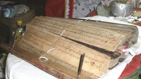 NINH THUAN KHIK RAMIK AKHAR TAPUK CAM MENG KAN 