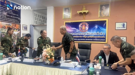 ពត៌មាន ម៉ោង ១៥