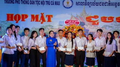 សាលាអន្តេវាសិកជនជាតិខេត្តកាម៉ាវ ជាកន្លែងបណ្ដុះបណ្ដាលធនធានមនុស្សជូនតំបន់ជនរួមជាតិភាគតិច។