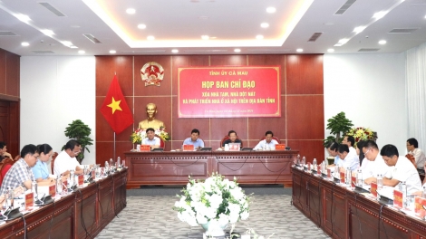 ពត៌មាន ម៉ោង ១៥