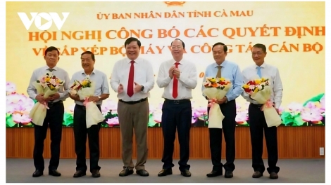 ពត៌មាន​ម៉ោង១៥