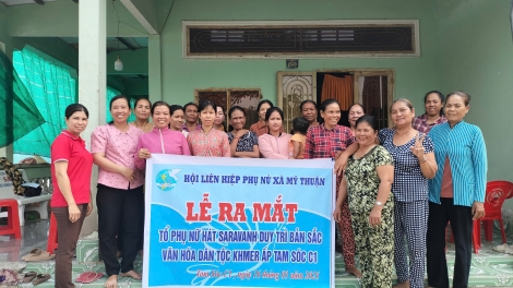 ប្រសិទ្ធភាពនៃការកសាងសមាគមនារីថ្នាក់ឃុំនៅខេត្តសុកត្រាំង