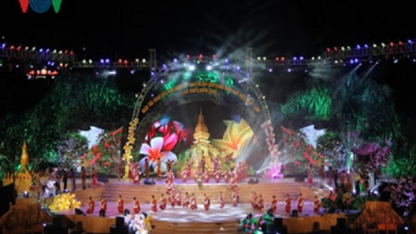 Ngày hội giao lưu Văn hóa, Thể thao và Du lịch vùng biên giới Việt Nam-Lào