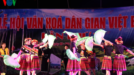 Lễ hội văn hóa Việt Bắc ở Tây Nguyên