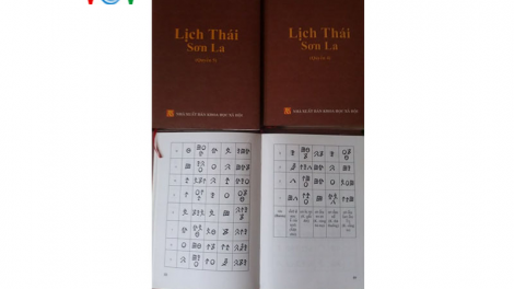 Cách tính lịch riêng của người Thái - Sơn La