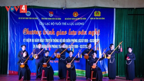 Câu lạc bộ Tuổi trẻ 4 lực lượng tỉnh Cao Bằng tổ chức các hoạt động kỷ niệm Ngày truyền thống BĐBP