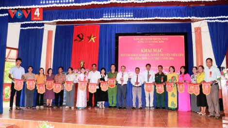 SÔNG KÔN: BHRỢ TR'THI MA NƯIH CHOOM XAY P’TOO  G’LUH I C’MOO 2026