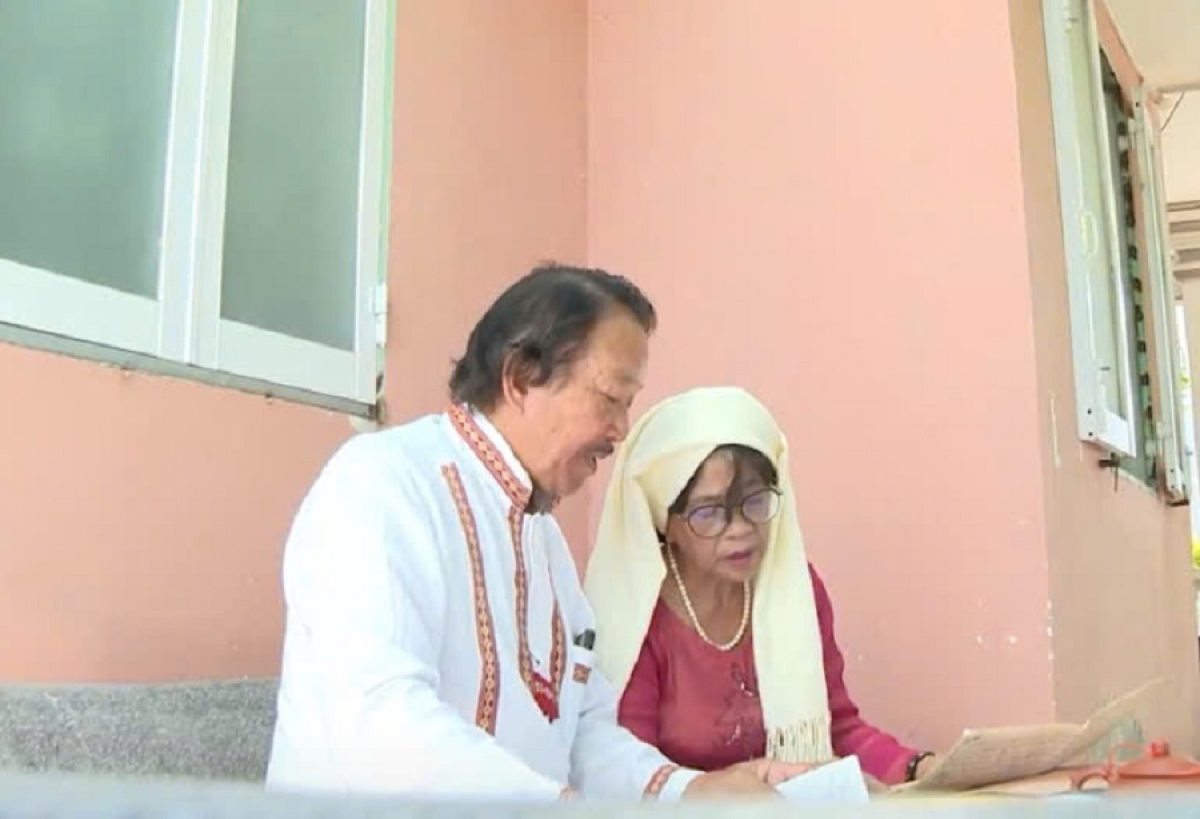 Diuk pasang ong muk